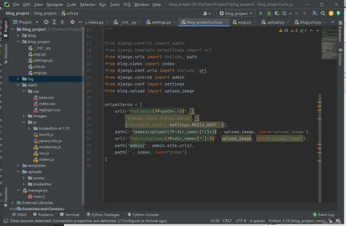 啟程 一名大一計算機學生的2022下半年學期總結